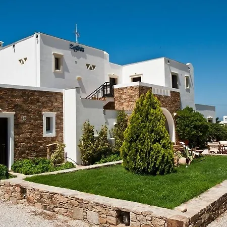 Zefyros Aparthotel Plaka (Naxos)